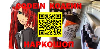 каннабис Малоярославец