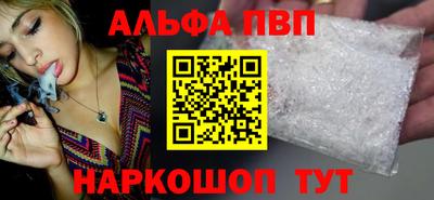 крисы Малгобек