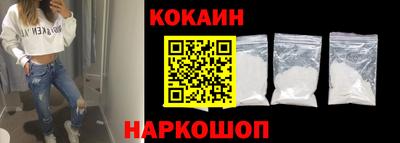 крисы Малгобек