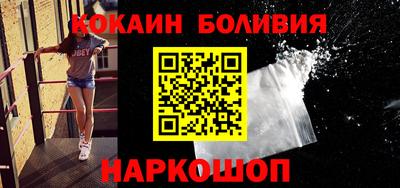 каннабис Малоярославец