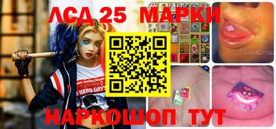 крисы Малгобек