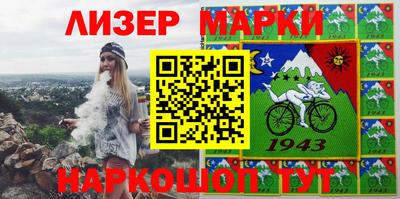 apvp Мариинск