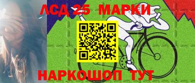 apvp Мариинск