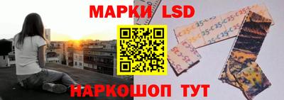 apvp Мариинск