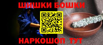 каннабис Малоярославец