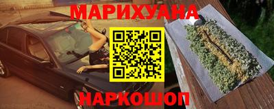 крисы Малгобек