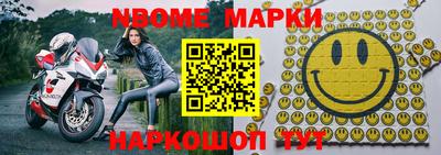 крисы Малгобек