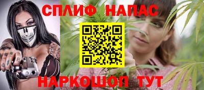 apvp Мариинск