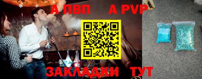 каннабис Малоярославец