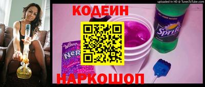apvp Мариинск