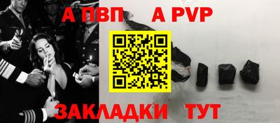 крисы Малгобек