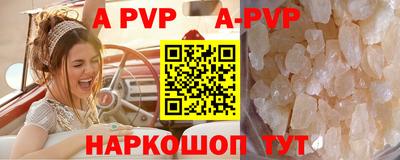 каннабис Малоярославец
