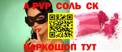 каннабис Малоярославец