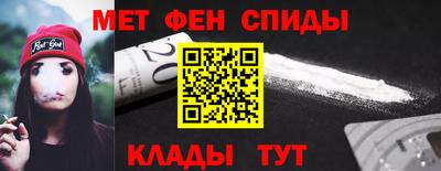 apvp Мариинск
