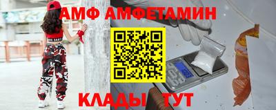 каннабис Малоярославец