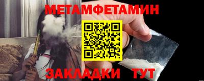 каннабис Малоярославец