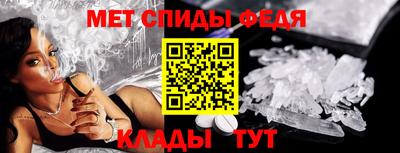 apvp Мариинск