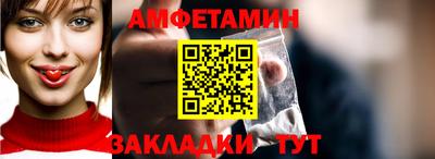 крисы Малгобек