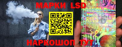 крисы Малгобек