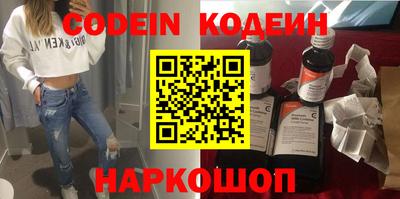 крисы Малгобек