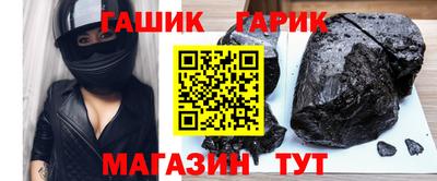 каннабис Малоярославец