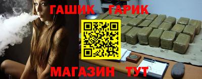 apvp Мариинск