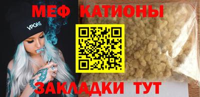 крисы Малгобек