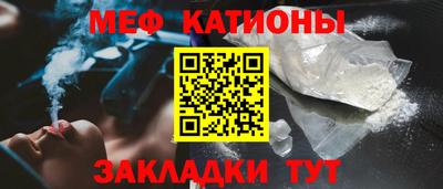 apvp Мариинск