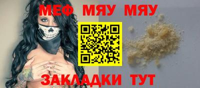 каннабис Малоярославец