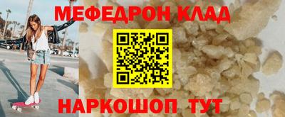apvp Мариинск